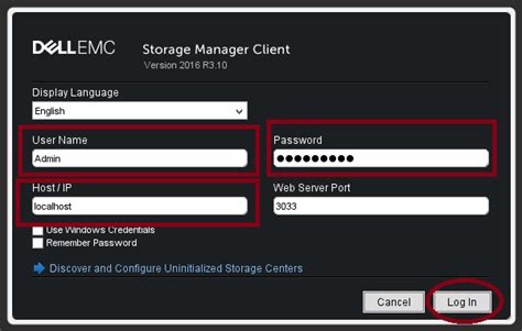 dell storage manager latest version.
